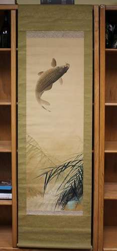 Japanese Watercolor Scroll of Trout