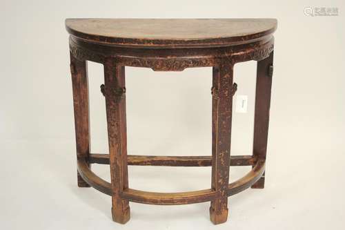 Chinese Carved & Lacquered Elm Console Table