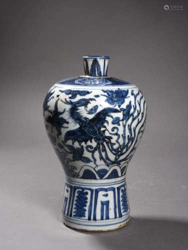 A BLUE AND WHITE PLUM VASE, MEIPING, WANLI PERIOD