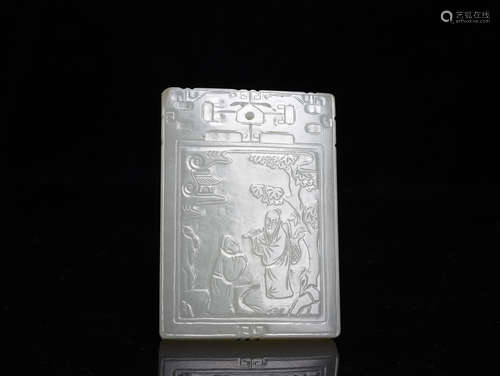 A INSCRIBED WHITE JADE PLAQUE, 18TH CENTURY