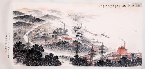 REGENERATE HOMETOWN, SONG WENZHI