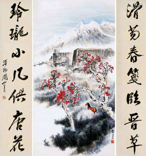 DOUBLE HORSES AND COUPLET, GUAN SHANYUE