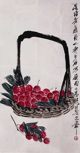 LYCHEES, QI BAISHI