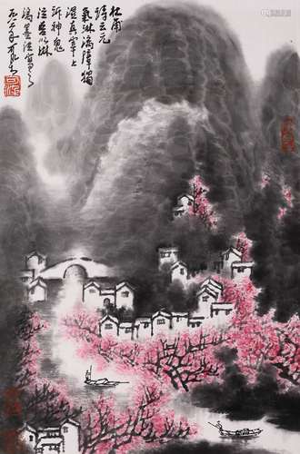 SPRING BLOOM, LI KERAN