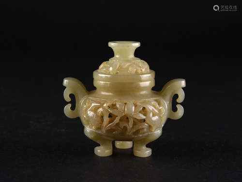 A RETICULATED JADE CENSER, 19TH CENTURY