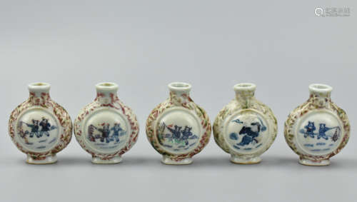 (5)Chinese Copper Red Snuff Bottles,19th C.