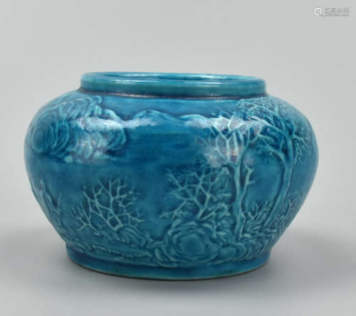 Chinese Peacock Blue Glazed Water Pot, Tongzhi P.
