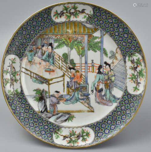 Chinese Canton Glazed Plate w/ Figures,19-20th C.