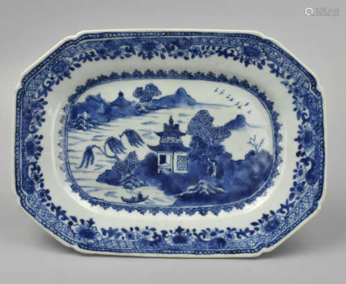 Small Chinese Blue & White 