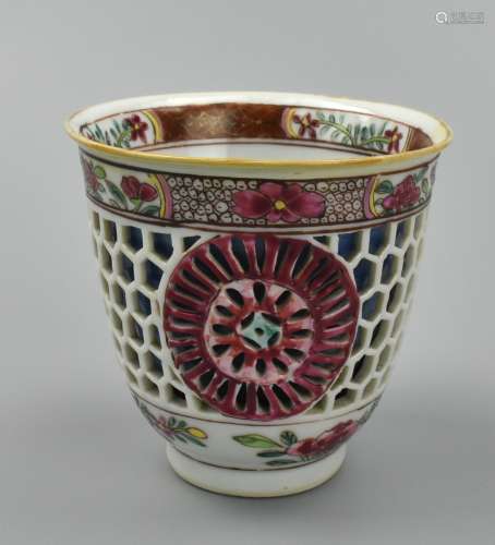 Chinese Double-Walled Famille Rose Cup,