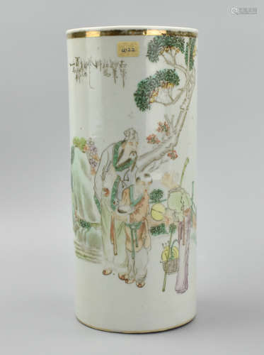 Chinese Famille Rose Hat Stand w/ Figures,19th C.