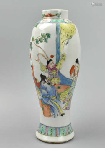 Chinese Famille Rose Mei Vase w/ Figures,19th C.