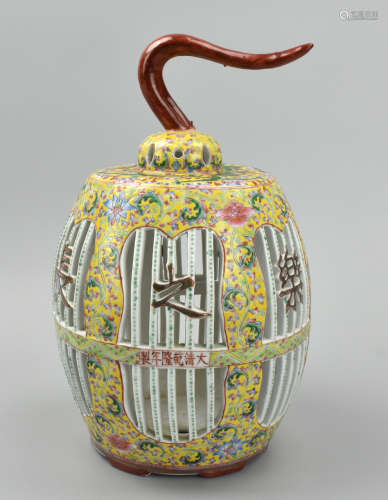 Rare Chinese Porcelain Yellow Bird Cage ,18-19th C