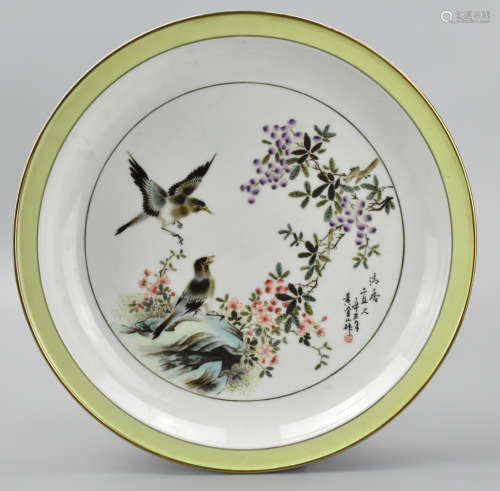 Chinese Famille Rose Serving Dish w/ Birds,1961s.