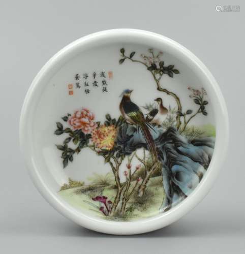 Chinese Famille Rose Bird&Flower Washer,ROC Period