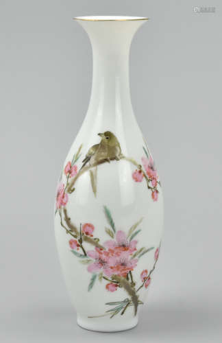 Small Chinese Slender Famille Rose Bird Vase,ROC P