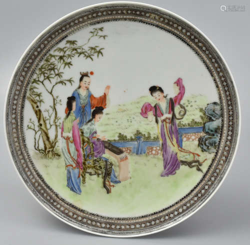Chinese Famille Rose Plate w/ Women Dancing,1950s.