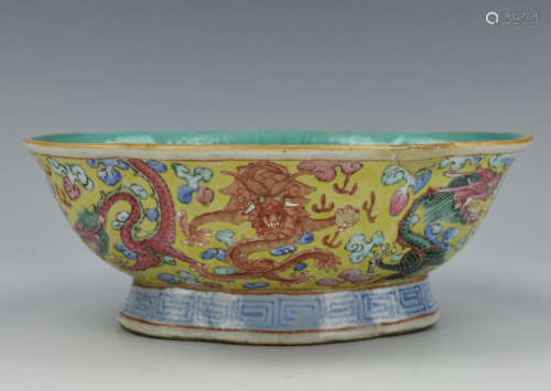 Chinese Famille Rose Quatrefoil Dragon Bowl,19th C