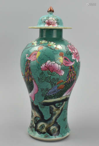 Chinese Famille Rose Jar & Cover, 19th C.