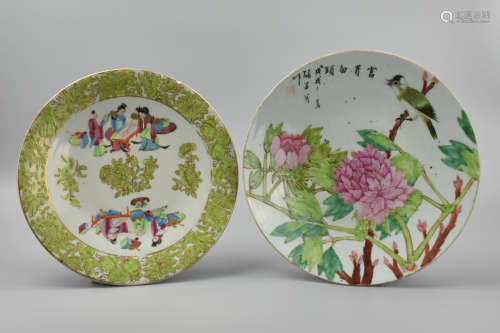 (2)Two Chinese Famille Rose Plates, 19th C.