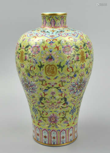 Chinese Famille Rose Meiping Vase w/ Jiaqing Mark