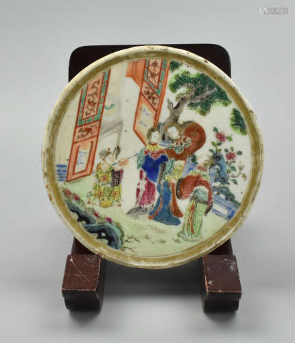 Chinese Famille Rose Circular Plaque,Daoguang P.