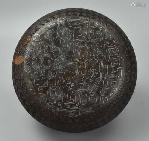 Chinese Silver Inlaid Lacquer Box & Cover, Qing D,