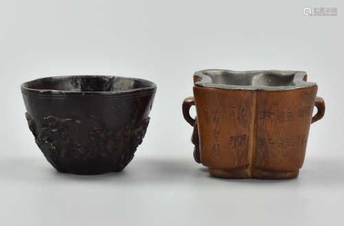 (2) Small Chinese Carved Coconut Shell Cups,19th C