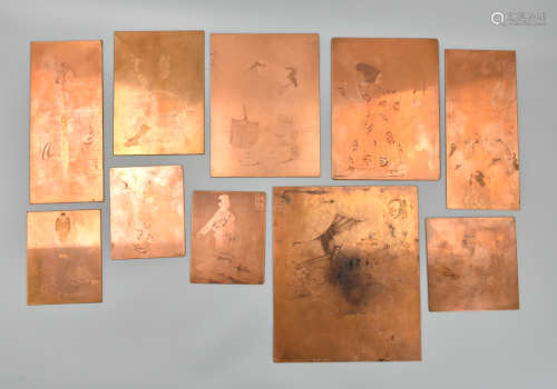 (10)Ten Dorsey Potter Tyson Copper Printing Plates