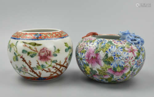 (2) Two Chinese Famille Rose Washers,19-20th C.