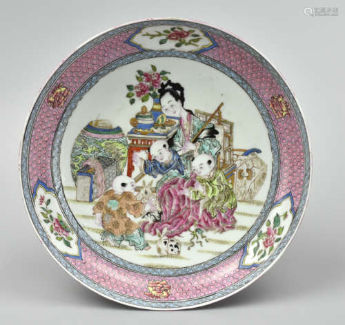 Chinese Carmine Red & Famille Rose Plate,18th C.