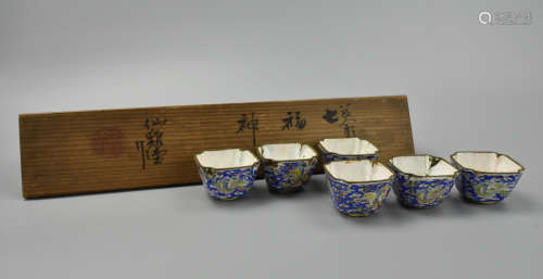 (6) Set of Chinese Canton Enamel Cups,Qing D.