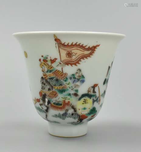 Chinese Wucai Cup w/ General & Sage W/ Kangxi Mark