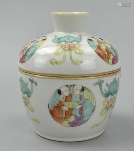 Chinese Famille Rose Jar & Cover, Tongzhi Period
