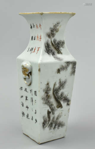 Chinese Grisaille Painting Vase w/ Fish, 19th C.