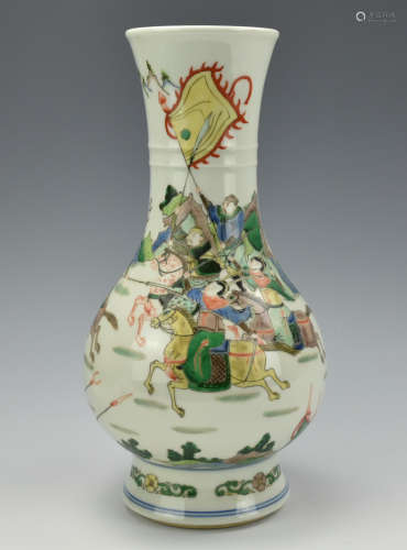 Chinese Famille Verte Vase w/ Kangxi Mark
