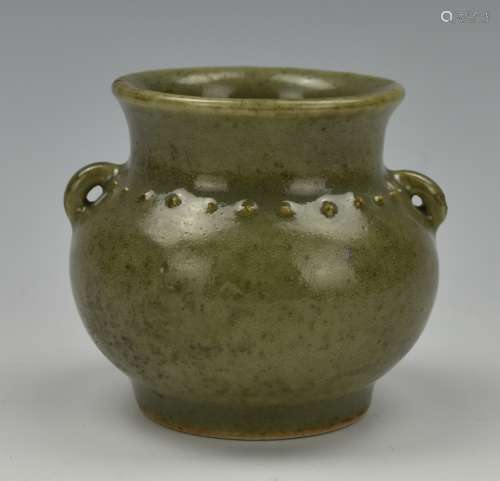Chinese Celadon Glazed Vessel, Yuan Dynasty