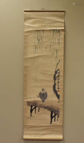 Chinese Scroll Painting: 