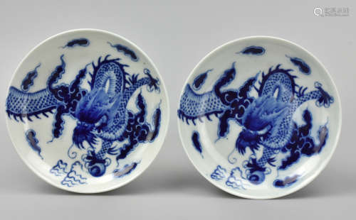 Pair of Chinese Blue & White Dragon Plates,19th C.