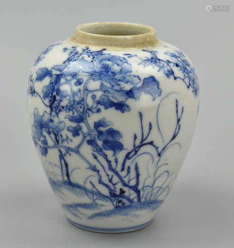 Chinese Blue & White Jar w/ 