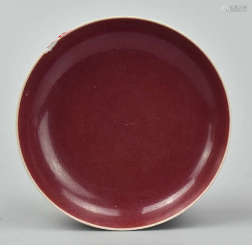 Chinese Carmine Red Glazed Saucer w/ Kangxi Mark
