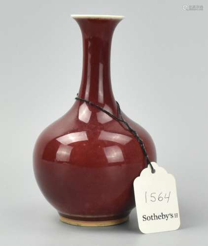 Chinese Red Glazed Pear Vase, 19-20th C.