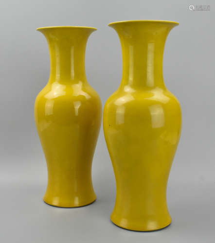 Pair of Chinese Yellow Glazed Vases,19th C.