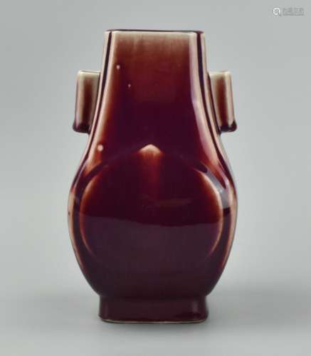 Chinese Red Flambe Square Vase, Late 20th C.