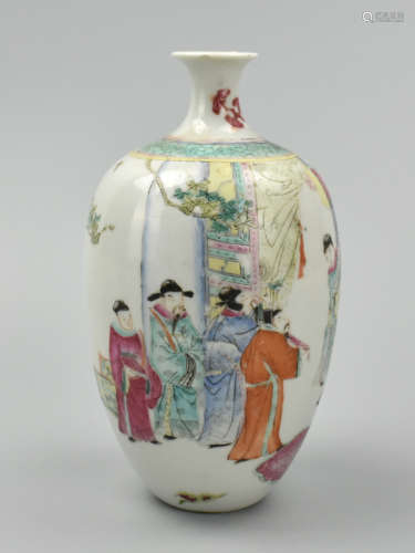 Chinese Famille Rose Vase w/ Officials,19th C.