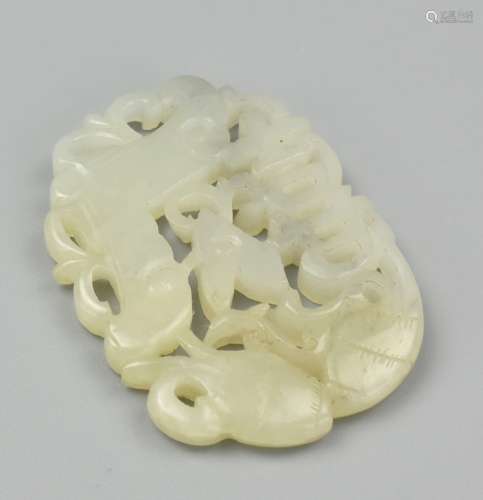 Chinese Ovid White Jade Pendant w/ Lucky ,Qing D.