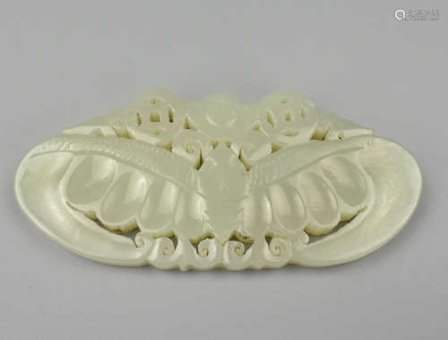Chinese Symmetrical, White Jade Bat Pendant.