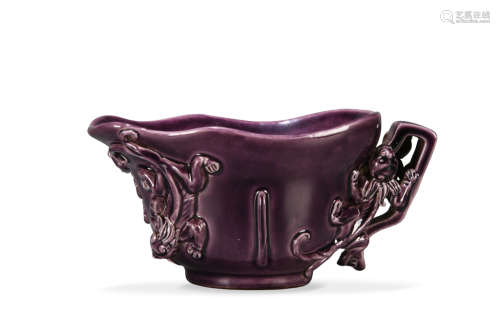 清 茄皮紫釉螭龙耳杯