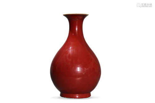 清中期 红釉玉壶春瓶