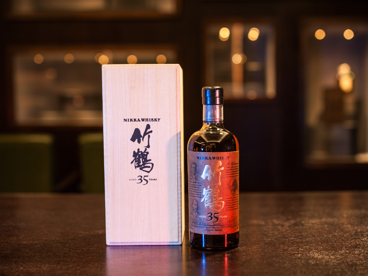 2008版竹鹤35年纯麦限定版威士忌－【Deal Price Picture】